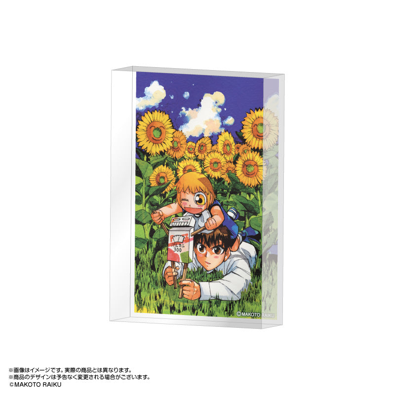 Zatch Bell!! (Vol. 2) Visual Acrylic Block [Zatch & Kiyo]