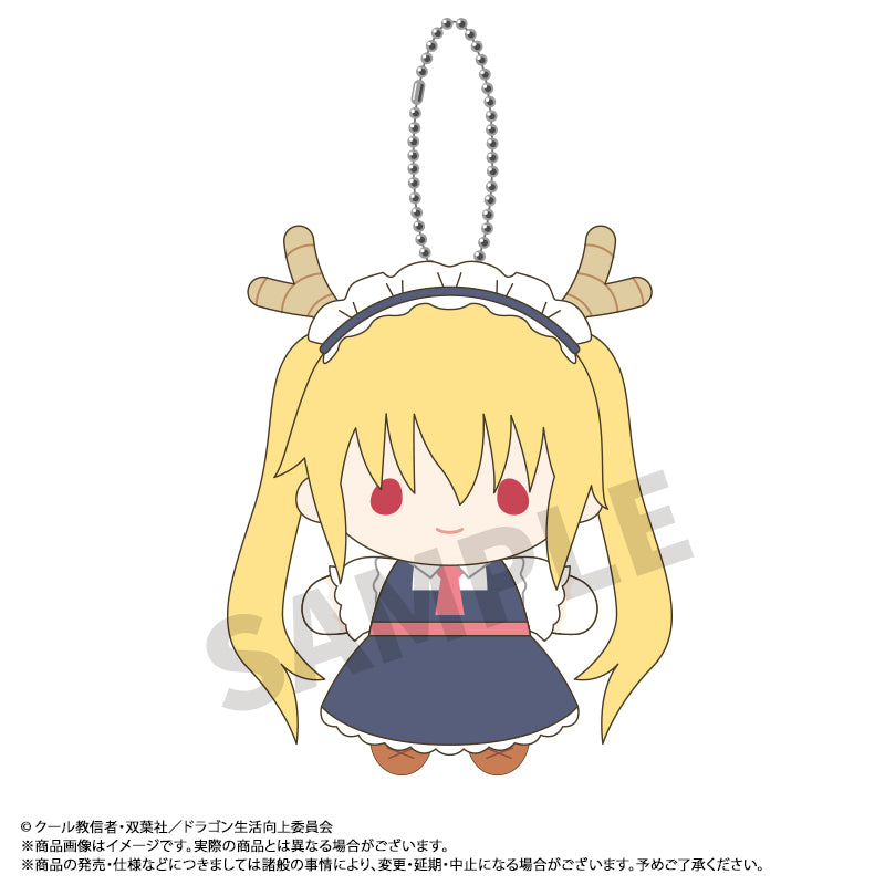 Miss Kobayashi's Dragon Maid Mameme Mascot Plush Keychain [Tohru]