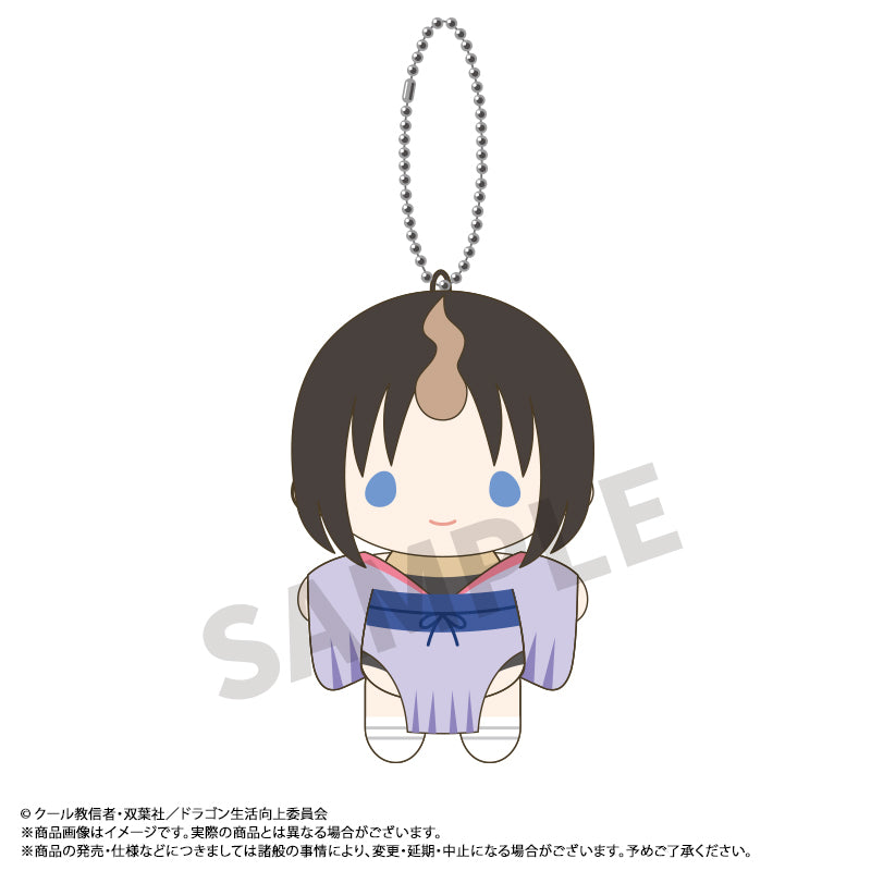 Miss Kobayashi's Dragon Maid Mameme Mascot Plush Keychain [Elma]