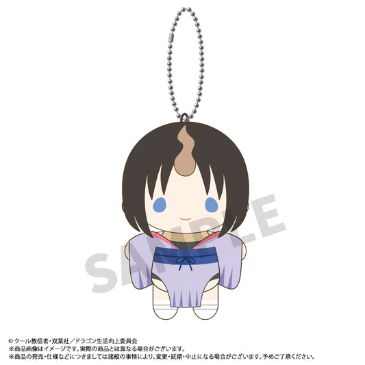 Miss Kobayashi's Dragon Maid Mameme Mascot Plush Keychain [Elma]