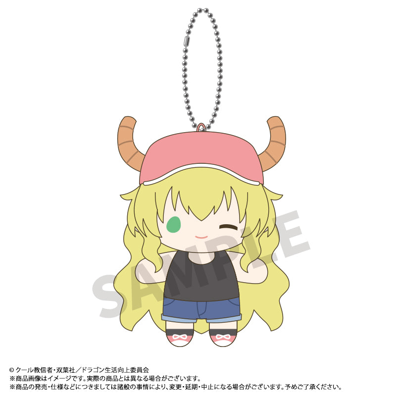 Miss Kobayashi's Dragon Maid Mameme Mascot Plush Keychain [Lucoa]