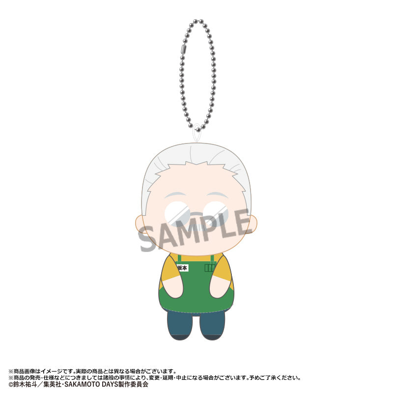 Sakamoto Days Osuwari Club Plush Mascot Blind Box