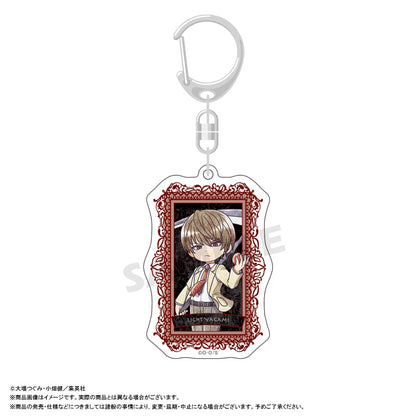 Death Note Picopale Trading Acrylic Keychain