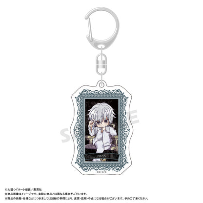 Death Note Picopale Trading Acrylic Keychain