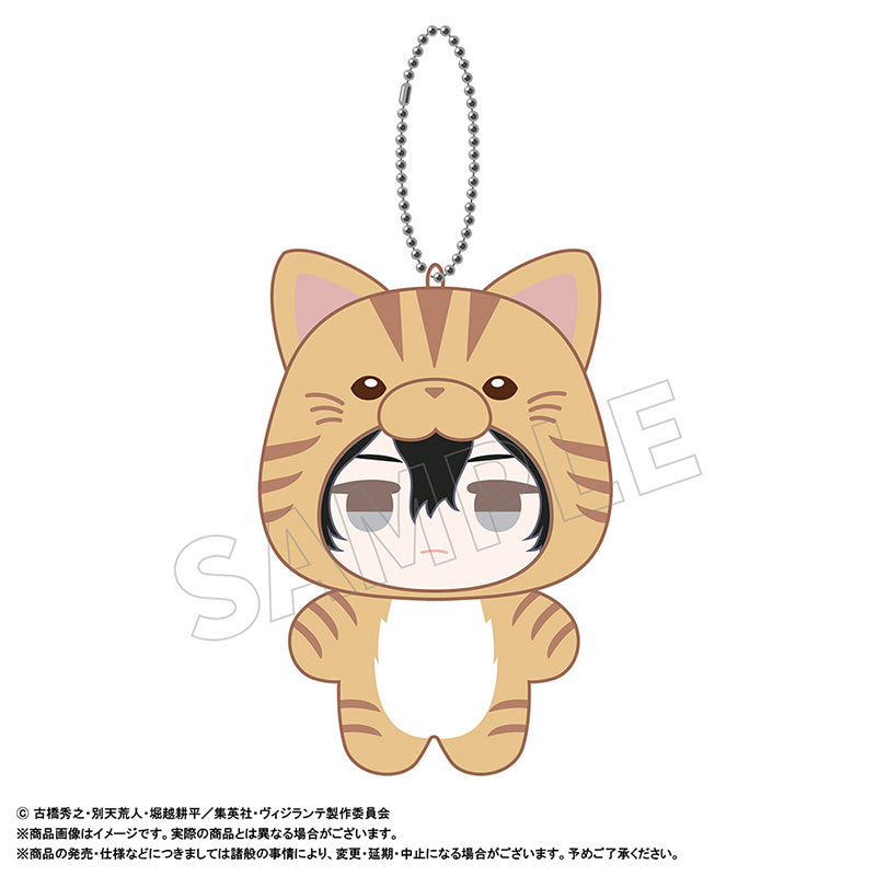 My Hero Academia: Vigilantes Mimigurumi Plush Keychain [Shota Aizawa]
