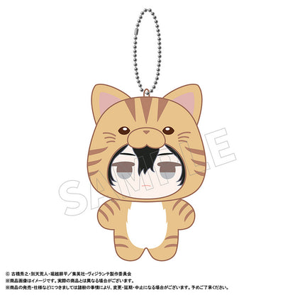 My Hero Academia: Vigilantes Mimigurumi Plush Keychain [Shota Aizawa]