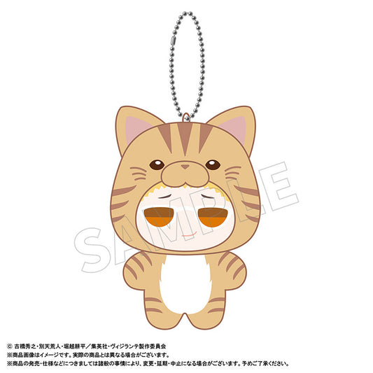 My Hero Academia: Vigilantes Mimigurumi Plush Keychain [Hizashi Yamada]