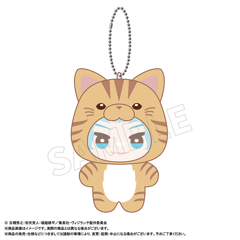 My Hero Academia: Vigilantes Mimigurumi Plush Keychain [Shirakuma Oboro]