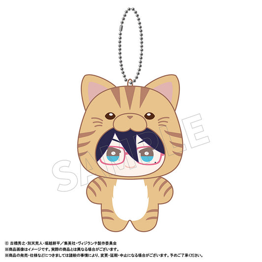 My Hero Academia: Vigilantes Mimigurumi Plush Keychain [Kayama Nemuri]