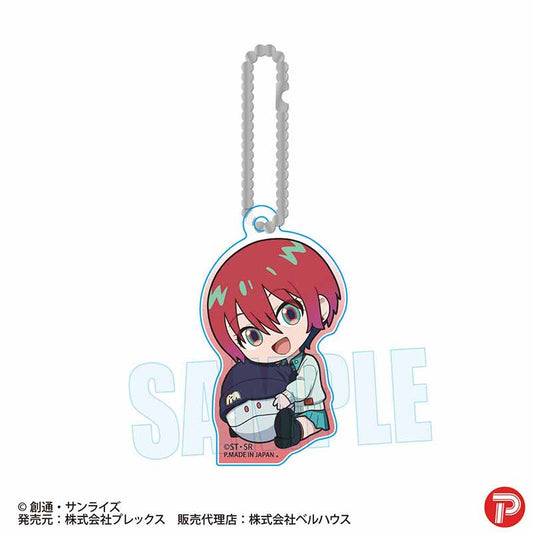 Mobile Suit Gundam "GQuuuuuuX" GyuGyutto Trading Acrylic Keychain