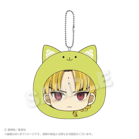 D.Gray-man Marumates Cushion Keychain [Howard Link]