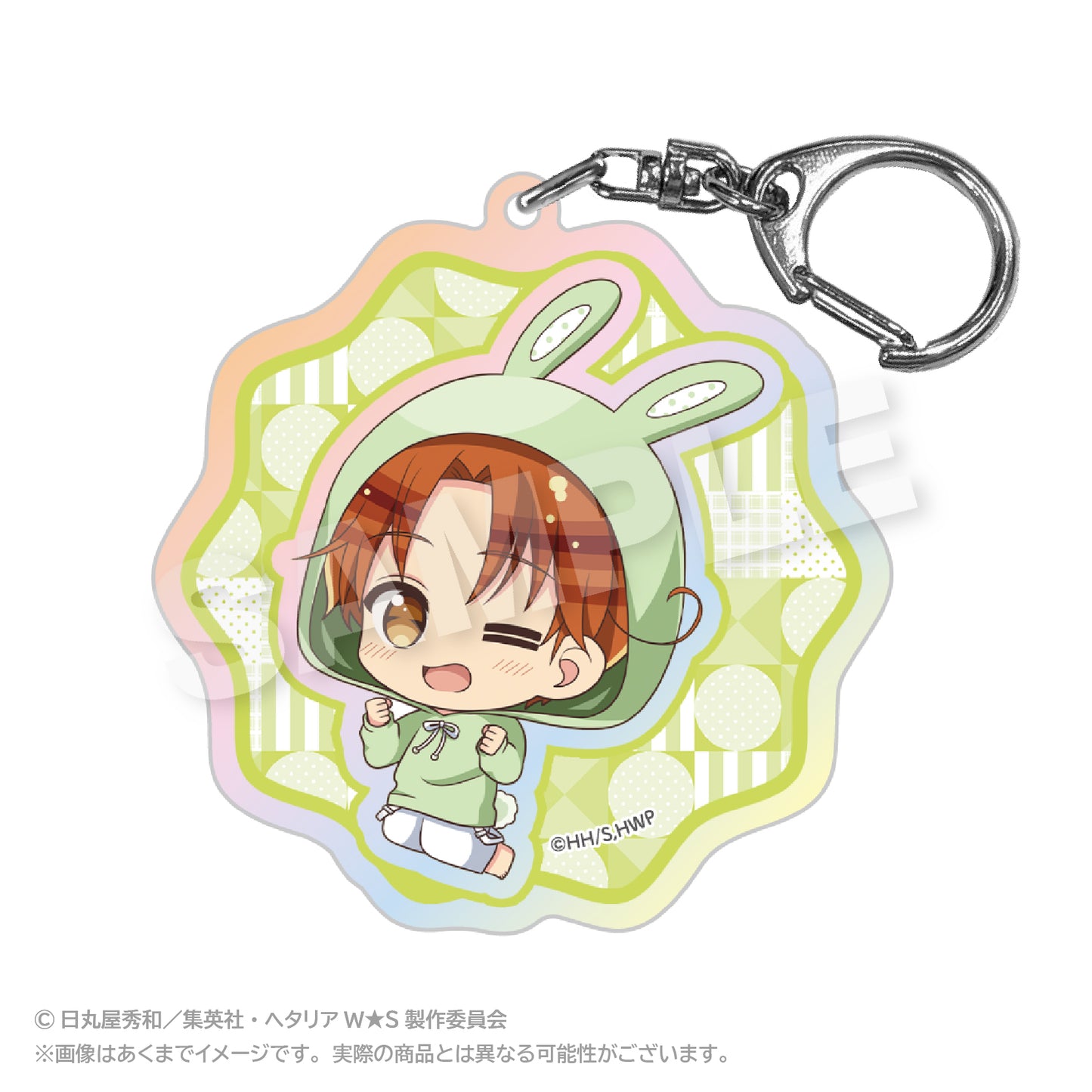 Hetalia World Stars (Animal Hoodie ver.) Holographic Keychain [Italy]