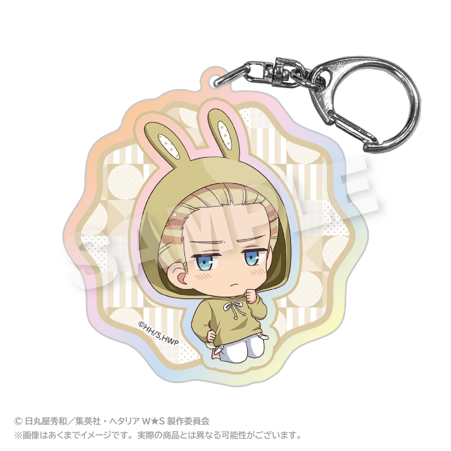 Hetalia World Stars (Animal Hoodie ver.) Holographic Keychain [Germany]