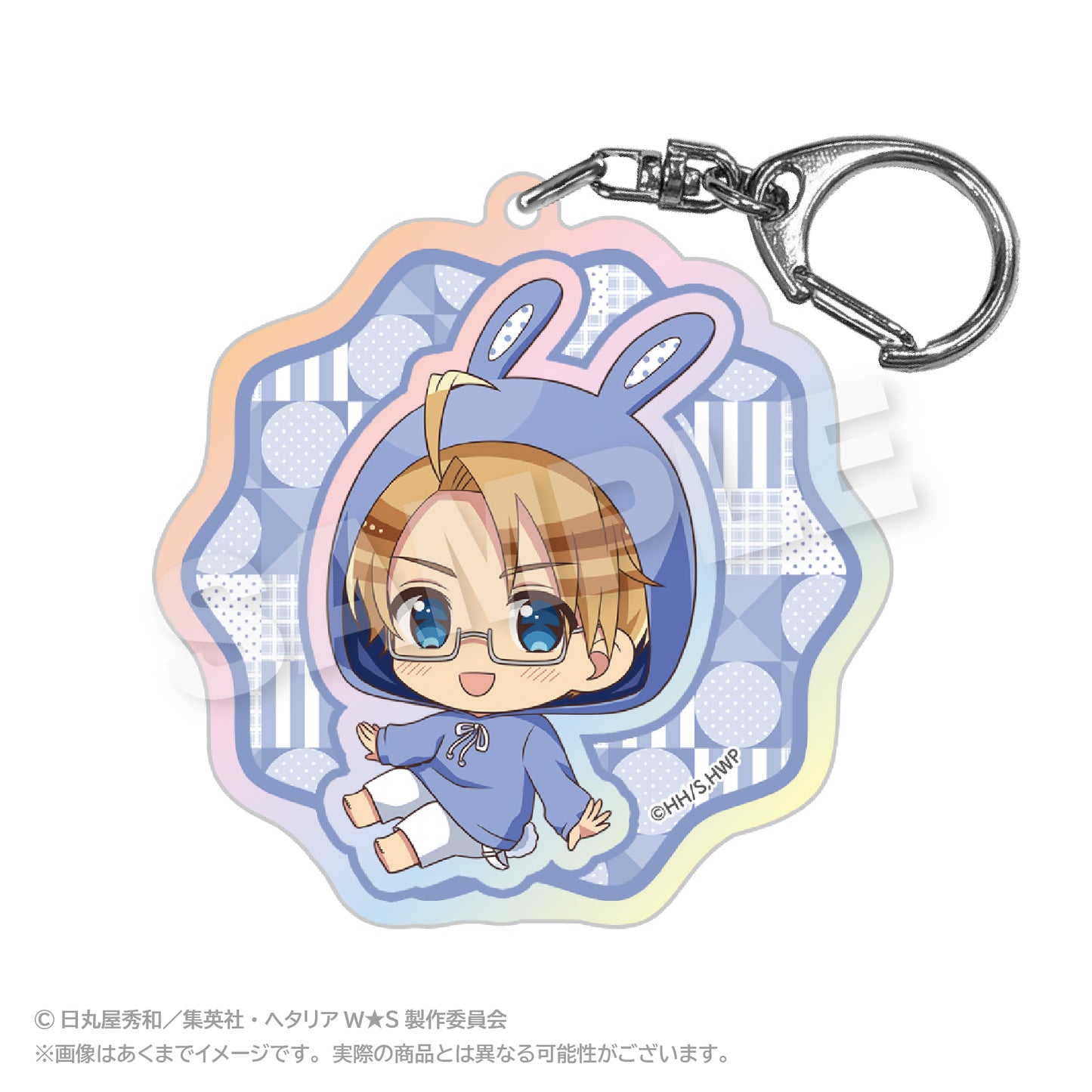 Hetalia World Stars (Animal Hoodie ver.) Holographic Keychain [USA]