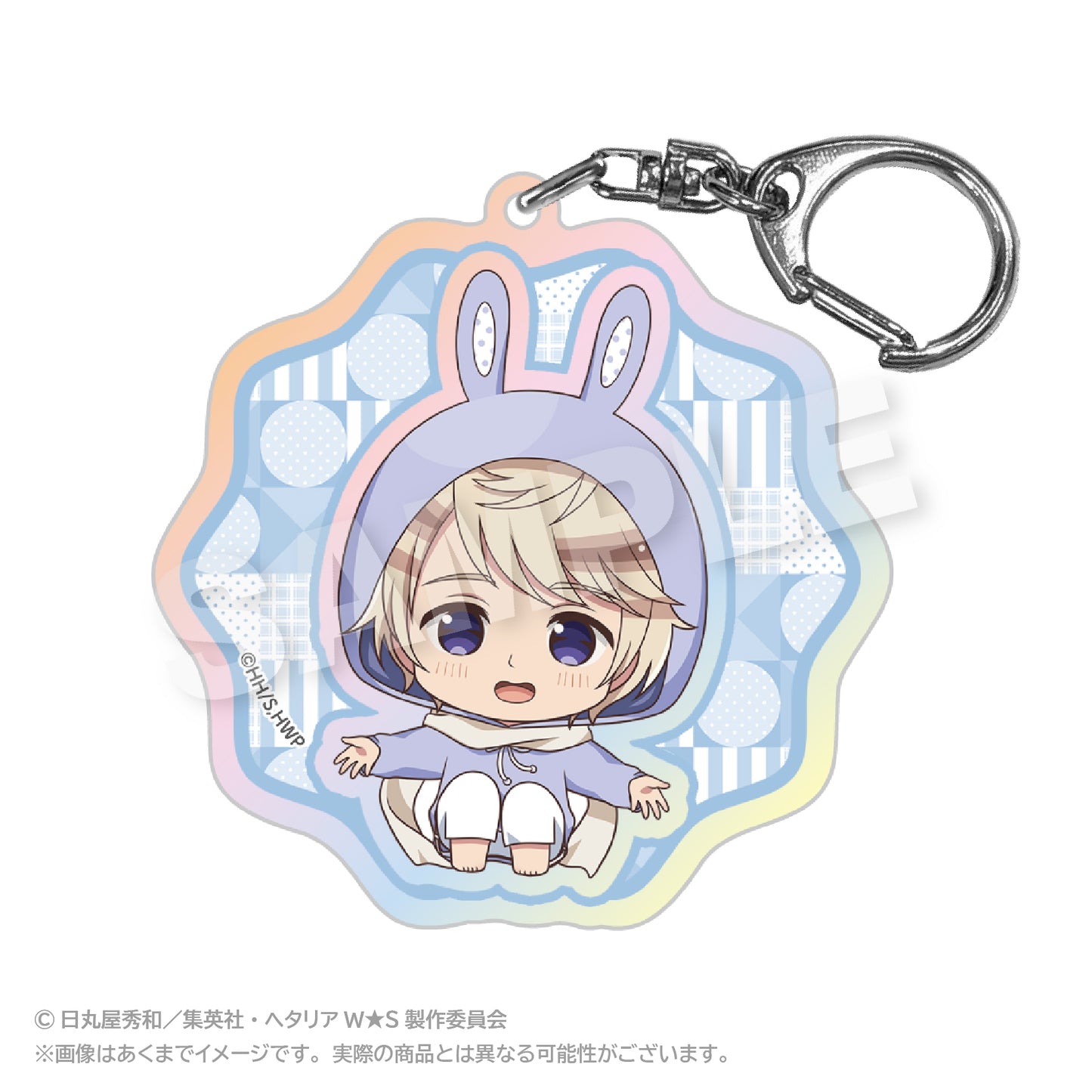 Hetalia World Stars (Animal Hoodie ver.) Holographic Keychain [Russia]