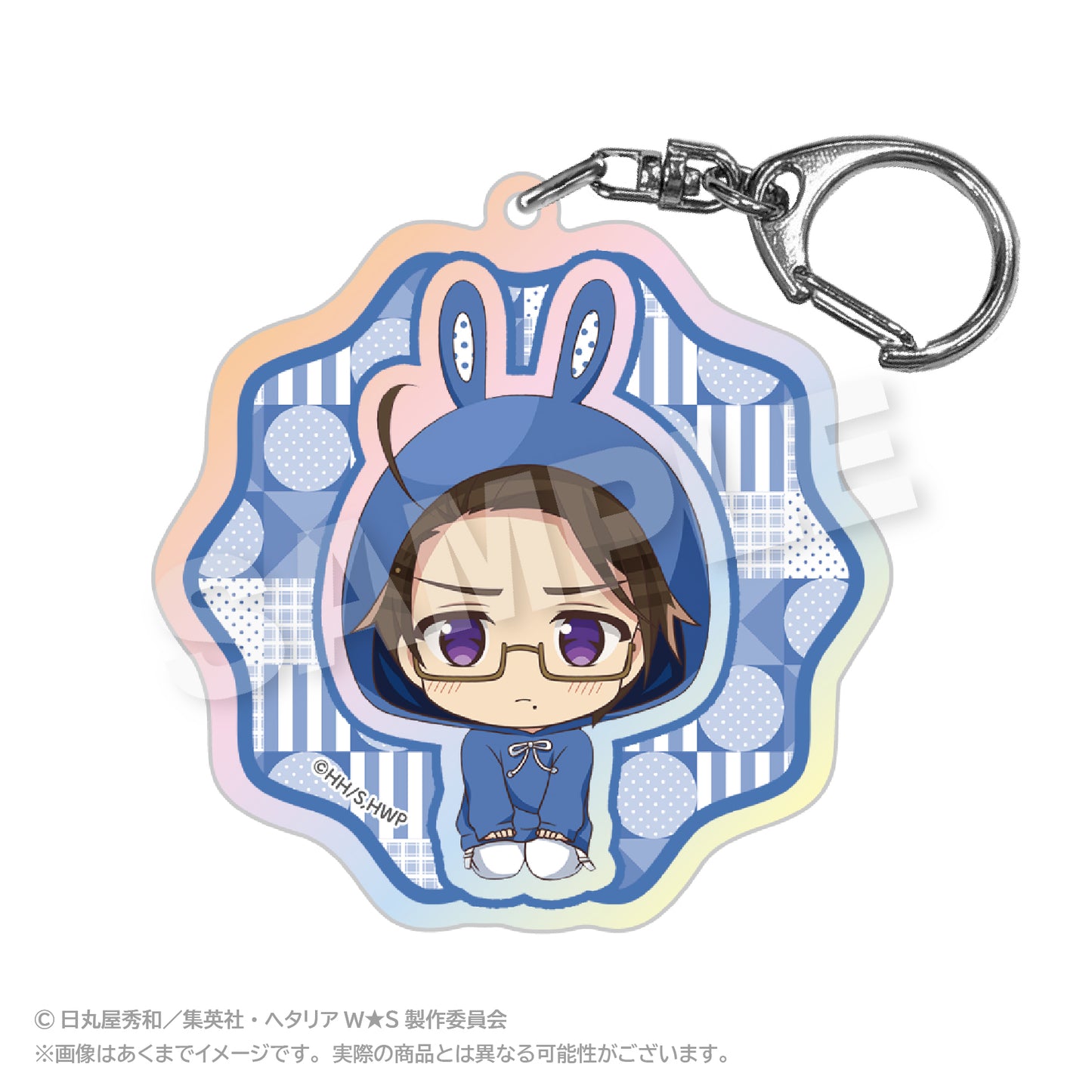 Hetalia World Stars (Animal Hoodie ver.) Holographic Keychain [Austria]