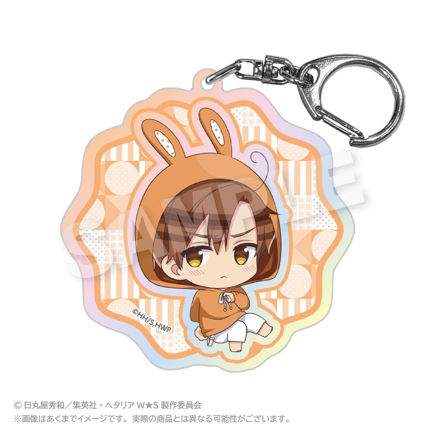 Hetalia World Stars (Animal Hoodie ver.) Holographic Keychain [Romano]