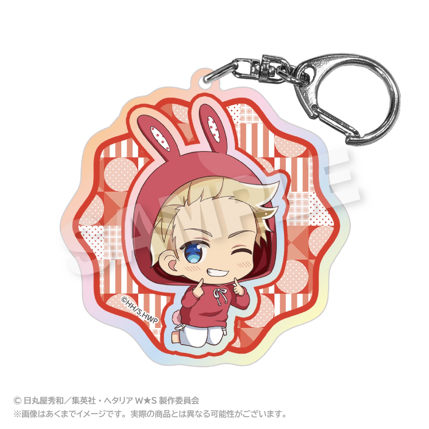 Hetalia World Stars (Animal Hoodie ver.) Holographic Keychain [Denmark]