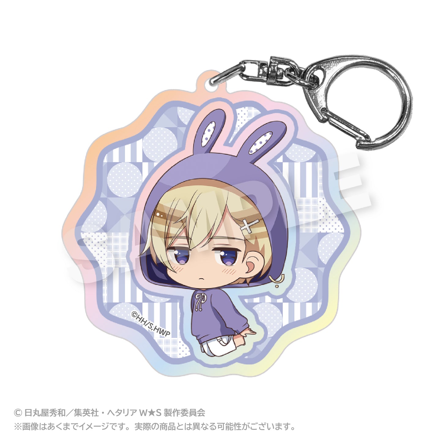 Hetalia World Stars (Animal Hoodie ver.) Holographic Keychain [Norway]