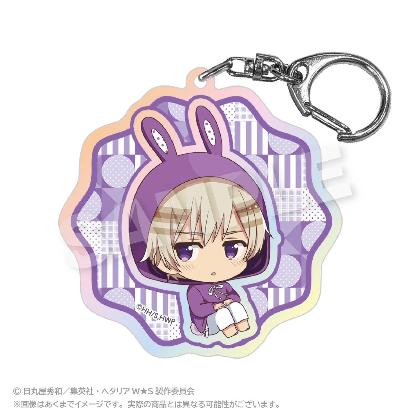Hetalia World Stars (Animal Hoodie ver.) Holographic Keychain [Iceland]
