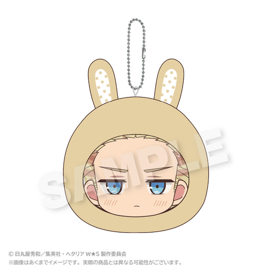Hetalia World Stars (Animal Hoodie ver.) Marumates Cushion Keychain [Germany]