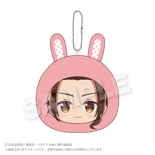 Hetalia World Stars (Animal Hoodie ver.) Marumates Cushion Keychain [China]