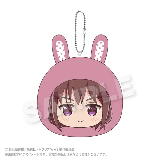 Hetalia World Stars (Animal Hoodie ver.) Marumates Cushion Keychain [Czech]