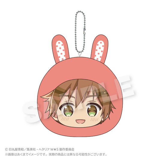 Hetalia World Stars (Animal Hoodie ver.) Marumates Cushion Keychain [Slovakia]