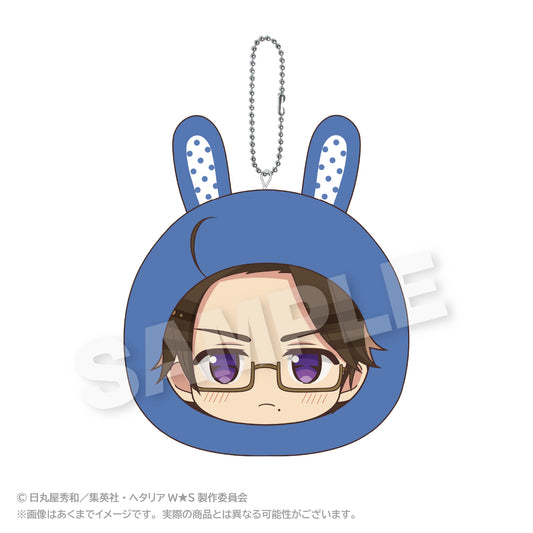 Hetalia World Stars (Animal Hoodie ver.) Marumates Cushion Keychain [Austria]
