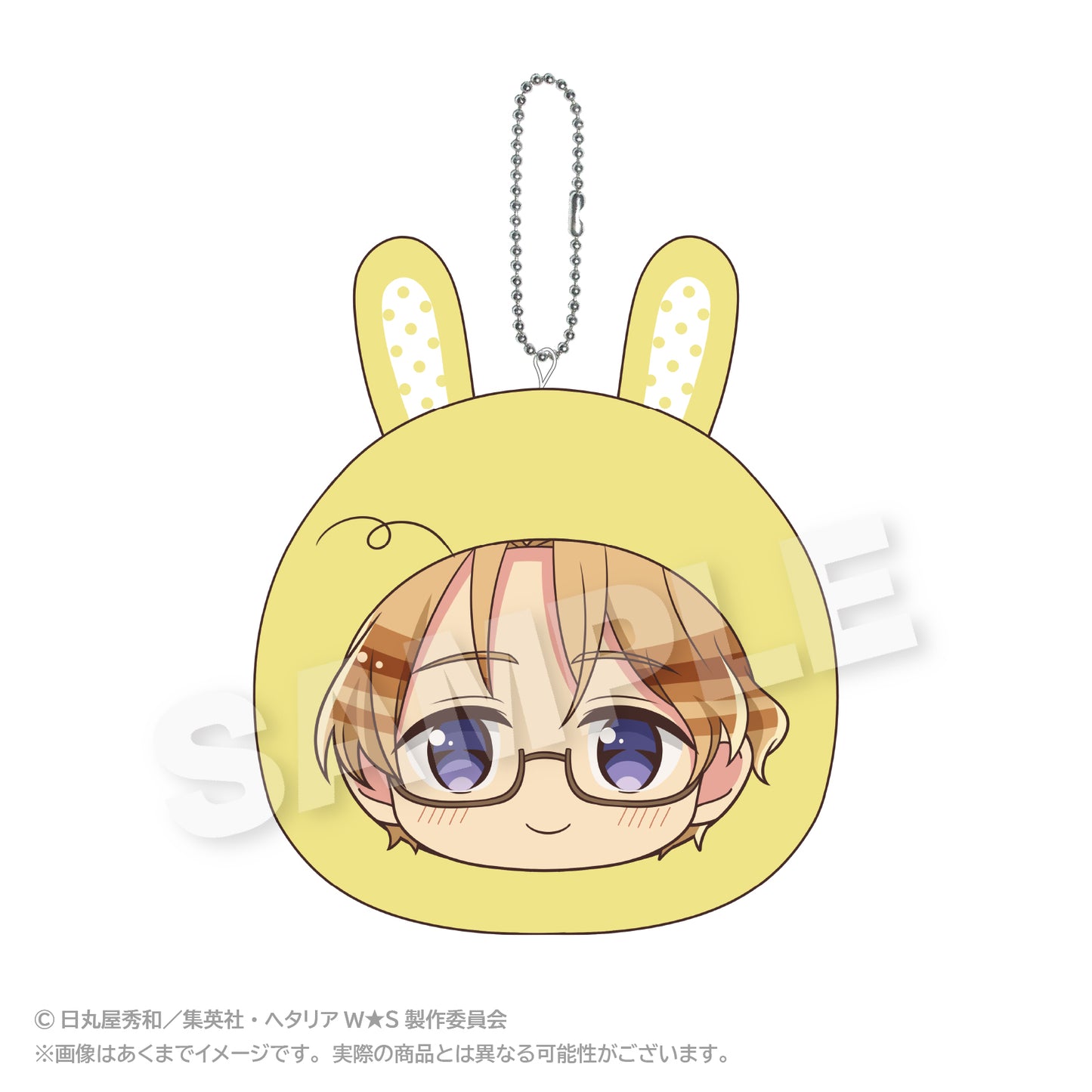 [BACKORDER] Hetalia World Stars (Animal Hoodie ver.) Marumates Cushion Keychain [Canada]