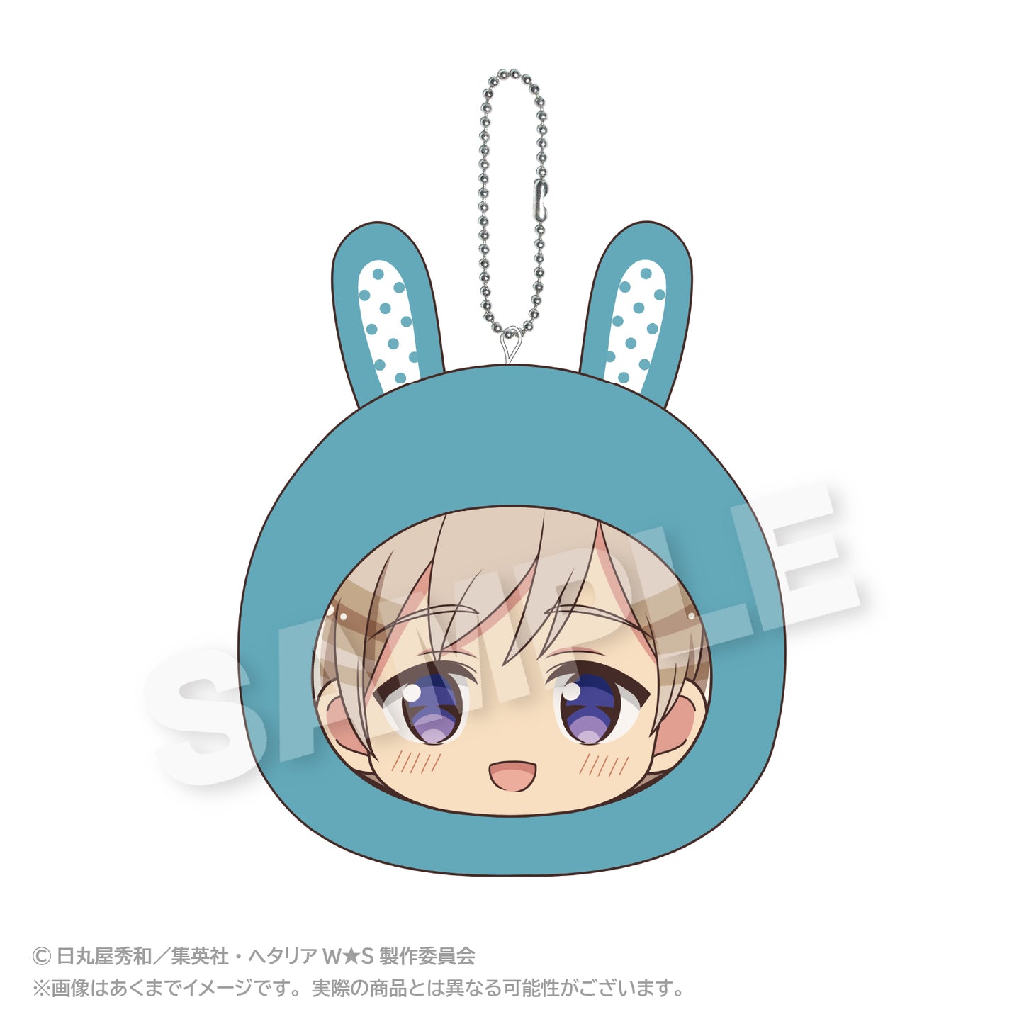 Hetalia World Stars (Animal Hoodie ver.) Marumates Cushion Keychain [Finland]