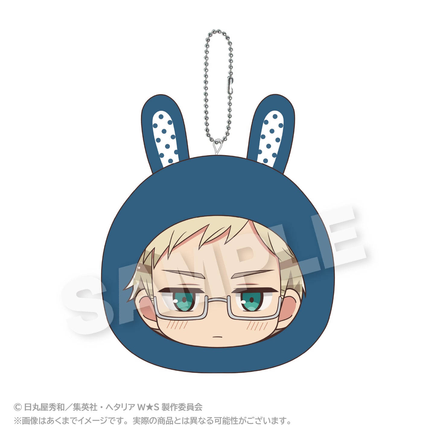 Hetalia World Stars (Animal Hoodie ver.) Marumates Cushion Keychain [Sweden]