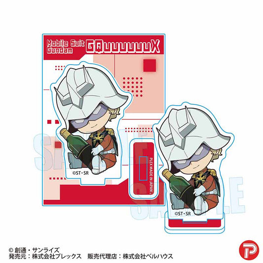 Mobile Suit Gundam "GQuuuuuuX" GyuGyutto Mini Acrylic Stand [Char Aznable]