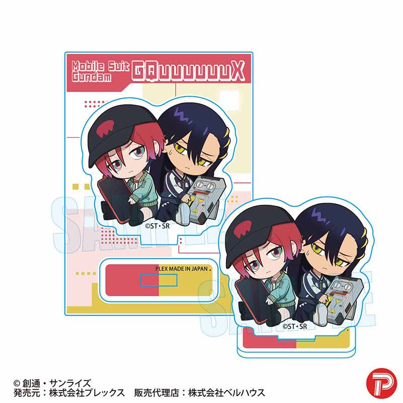 Mobile Suit Gundam "GQuuuuuuX" GyuGyutto Mini Acrylic Stand [MACHU & Nyaan]