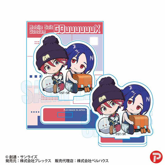 Mobile Suit Gundam "GQuuuuuuX" GyuGyutto Mini Acrylic Stand [MACHU & Shuji]