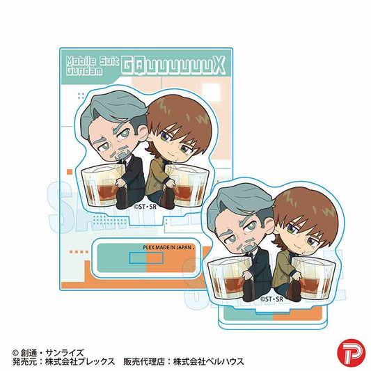 Mobile Suit Gundam "GQuuuuuuX" GyuGyutto Mini Acrylic Stand [Challia & Xavier]