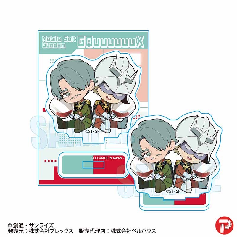 Mobile Suit Gundam "GQuuuuuuX" GyuGyutto Mini Acrylic Stand [Challia & Char]