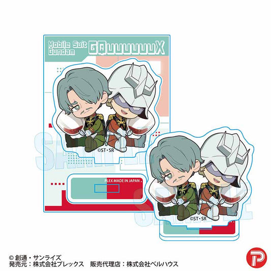 Mobile Suit Gundam "GQuuuuuuX" GyuGyutto Mini Acrylic Stand [Challia & Char]