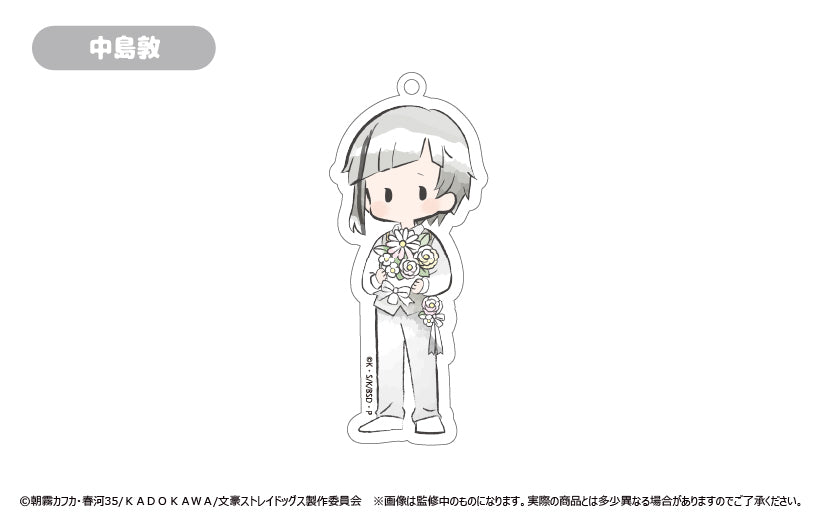 Bungo Stray Dogs Retro-tic (Flower ver.) Trading Acrylic Keychain