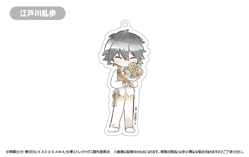 Bungo Stray Dogs Retro-tic (Flower ver.) Trading Acrylic Keychain