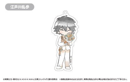 Bungo Stray Dogs Retro-tic (Flower ver.) Trading Acrylic Keychain