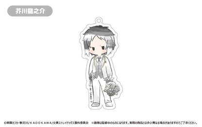 Bungo Stray Dogs Retro-tic (Flower ver.) Trading Acrylic Keychain