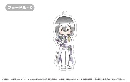 Bungo Stray Dogs Retro-tic (Flower ver.) Trading Acrylic Keychain