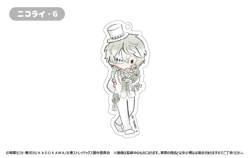 Bungo Stray Dogs Retro-tic (Flower ver.) Trading Acrylic Keychain