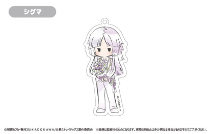 Bungo Stray Dogs Retro-tic (Flower ver.) Trading Acrylic Keychain