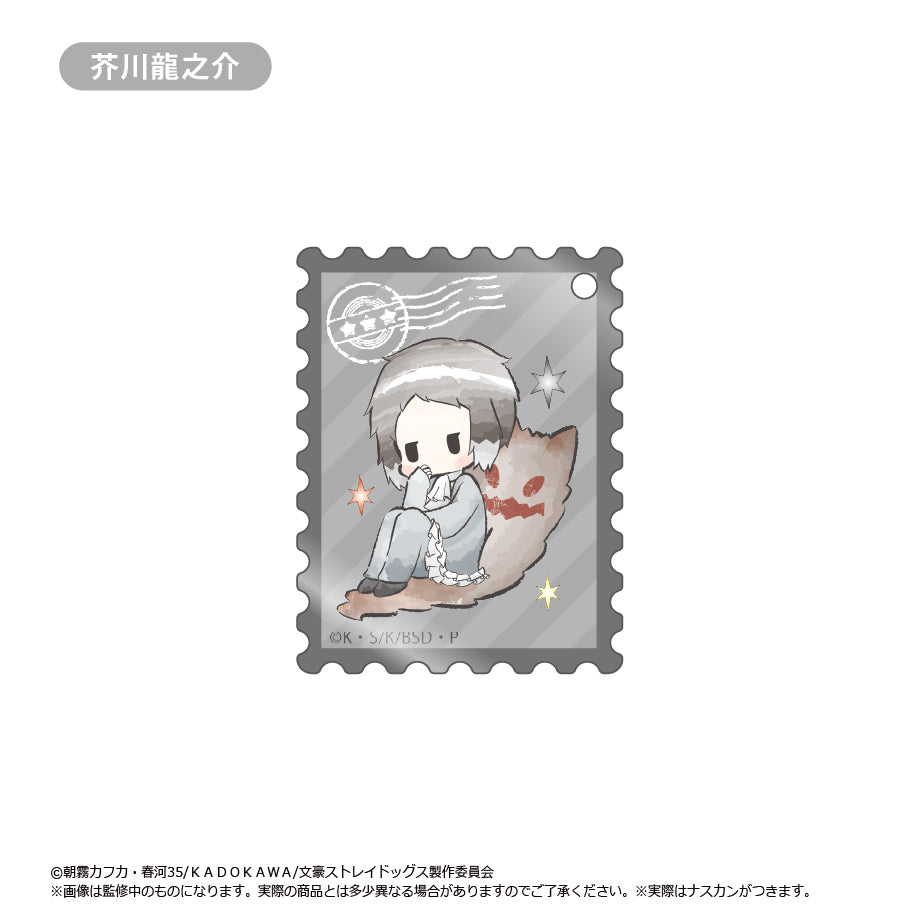 Bungo Stray Dogs Stamp-Style Trading Acrylic Keychain