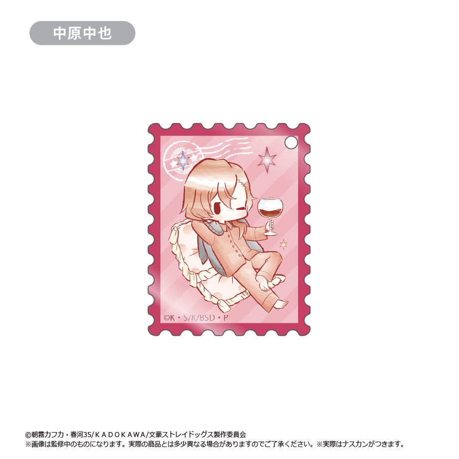Bungo Stray Dogs Stamp-Style Trading Acrylic Keychain