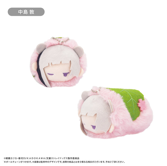 Bungo Stray Dogs Retro Style Haruusagi Mascot -Sleepy Face ver.-
