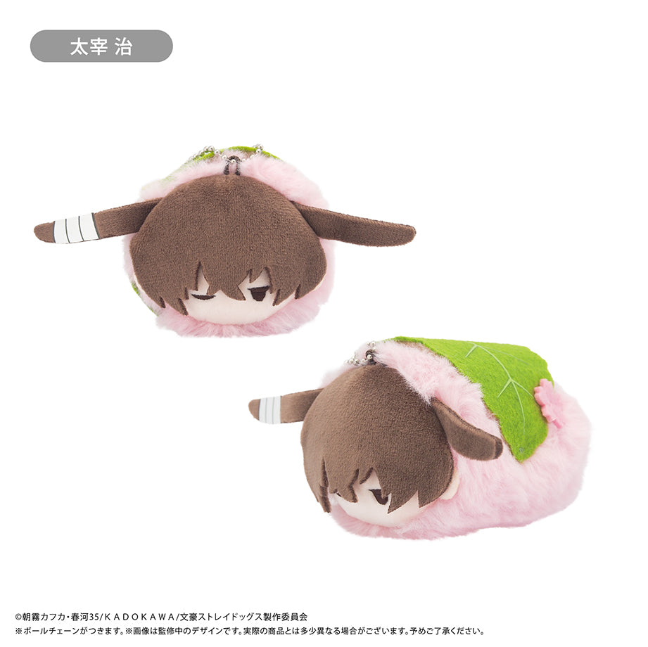 Bungo Stray Dogs Retro Style Haruusagi Mascot -Sleepy Face ver.- Blind Box