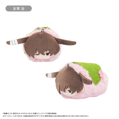 Bungo Stray Dogs Retro Style Haruusagi Mascot -Sleepy Face ver.- Blind Box